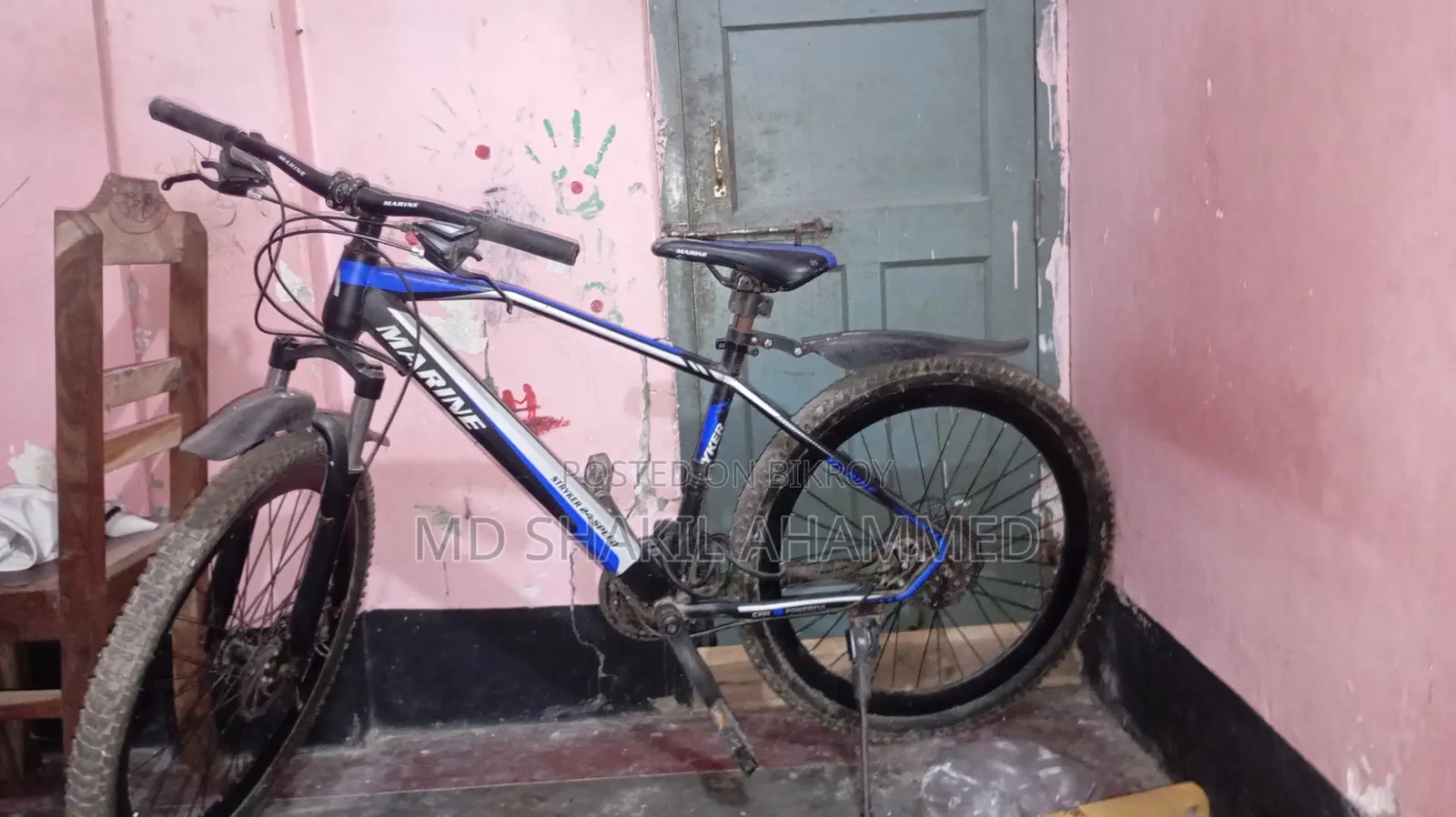 Bicycle for sale.