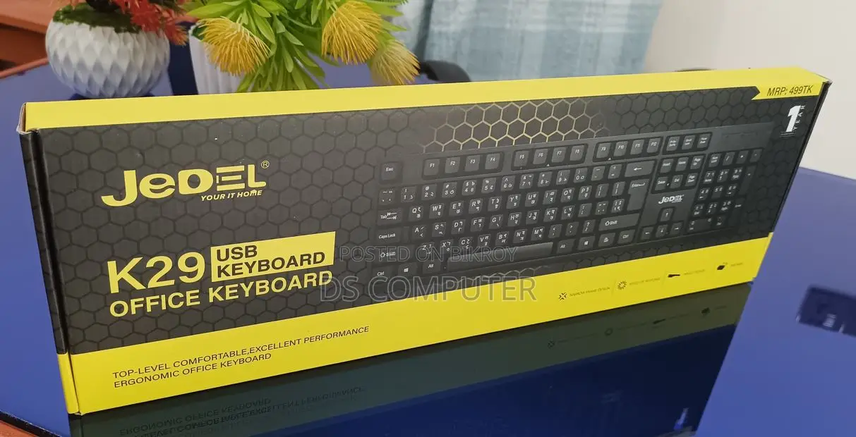 Jedel USB Office Keyboard