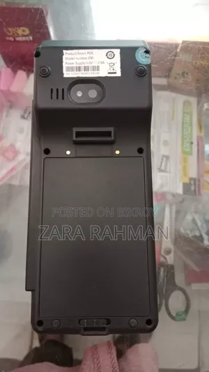 DPDC Prepaid Card POS Machine