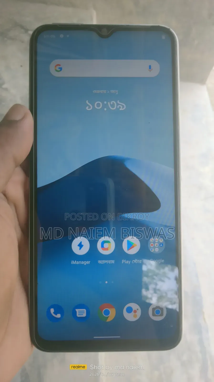 Vivo Y21 64 GB White