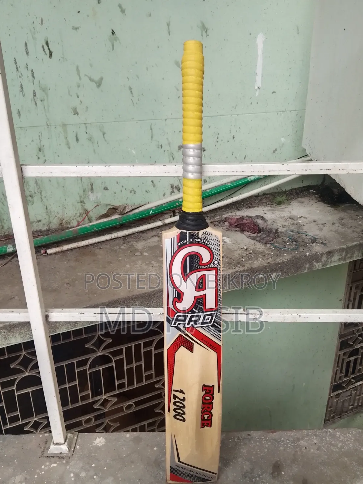 Ca 12000 Customize Taptanis Bat