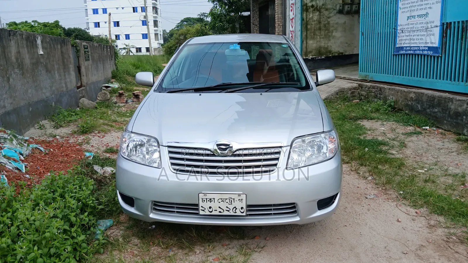 Toyota Corolla 2005 Silver