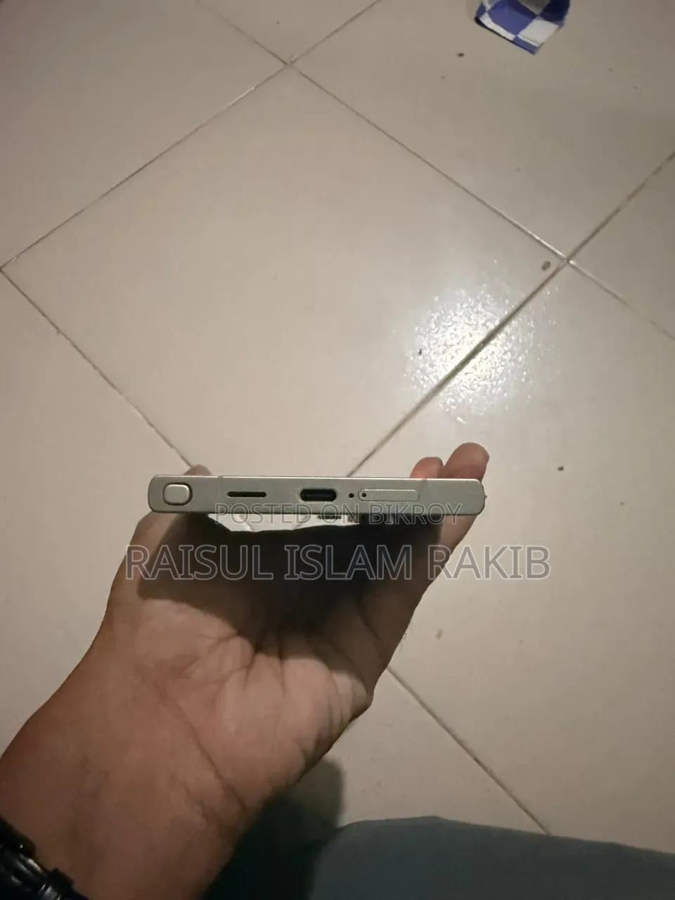 Samsung Galaxy S24 Ultra ২৫৬ জিবি