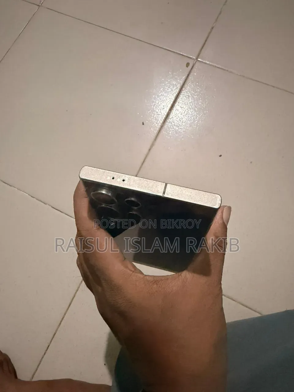 Samsung Galaxy S24 Ultra ২৫৬ জিবি
