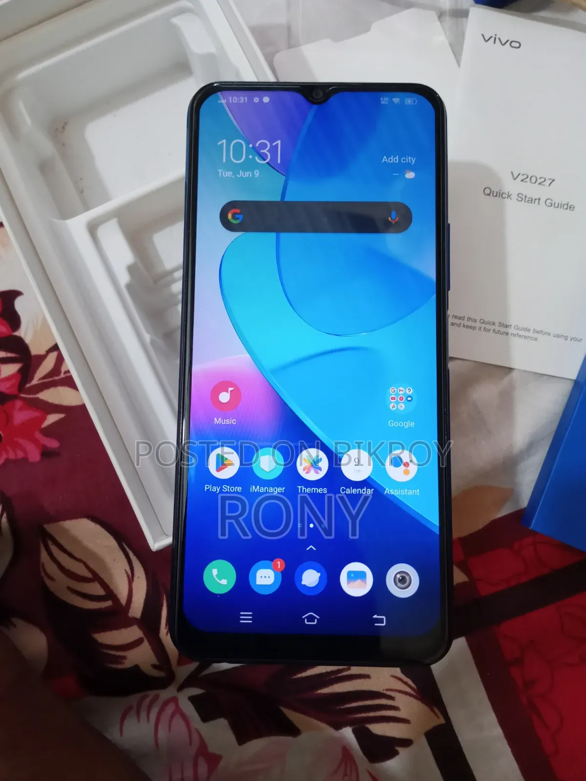 Vivo Y20 64 GB Blue