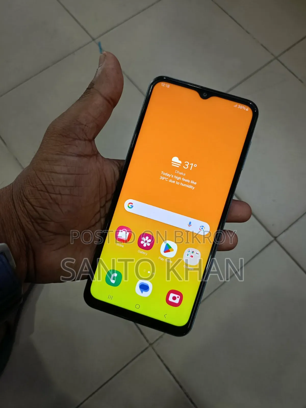 Samsung Galaxy F23 128 GB