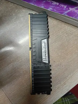 Corsair Vengeance LPX