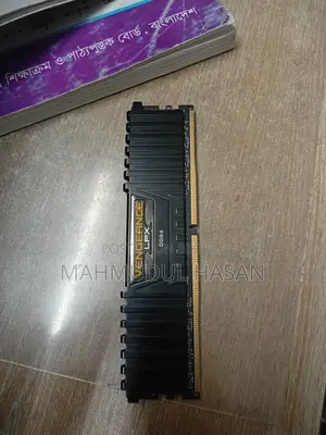Corsair Vengeance LPX