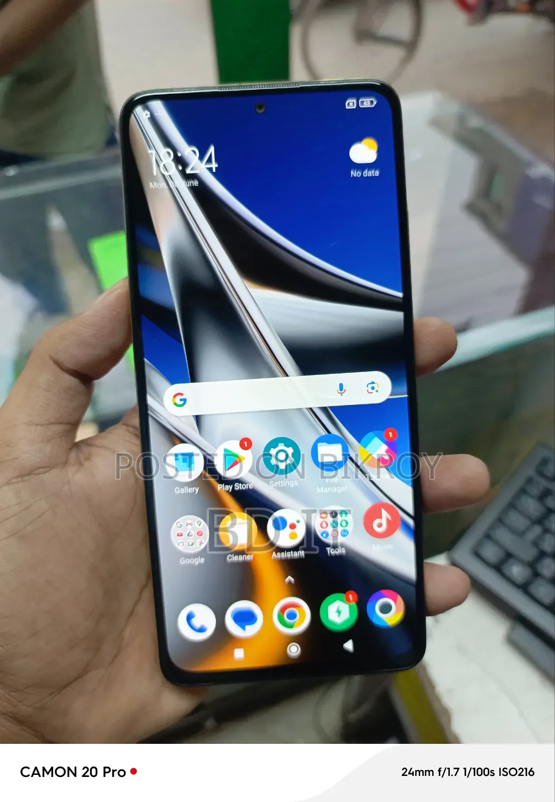 Xiaomi Poco X4 Pro 5G 128 GB Yellow
