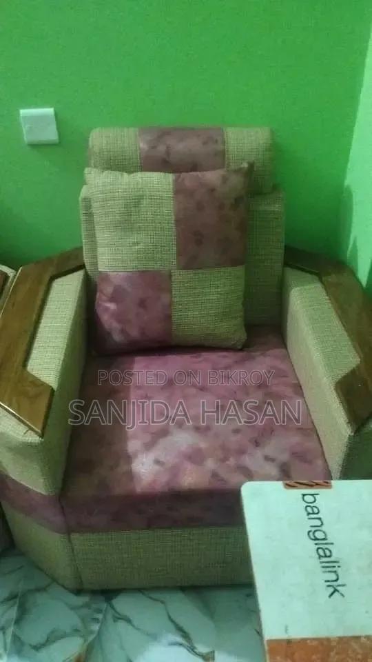 আধুনিক যুগের সোফা সেট