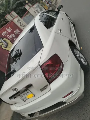 Toyota Allion 2005 White