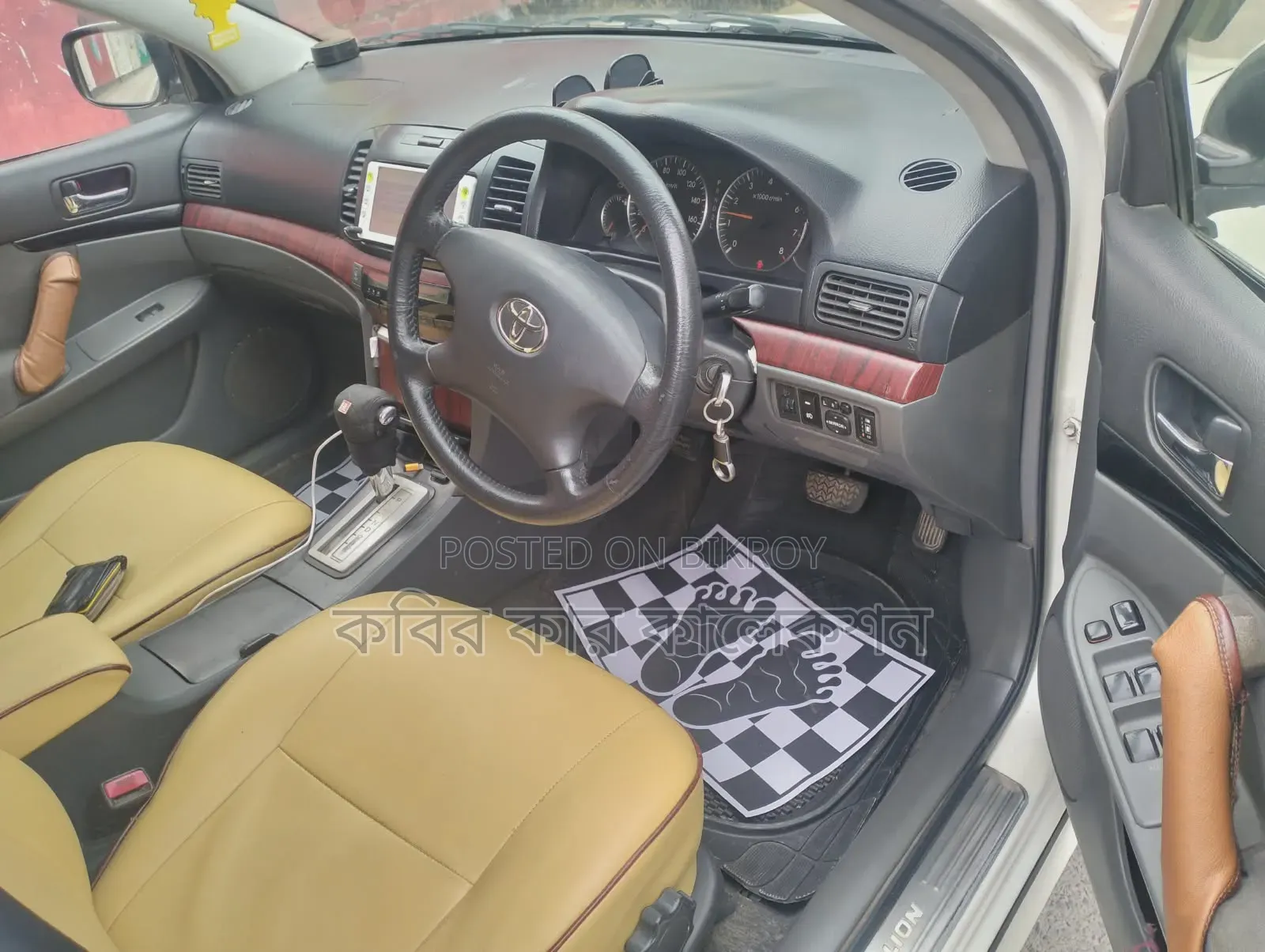 Toyota Allion 2005 White