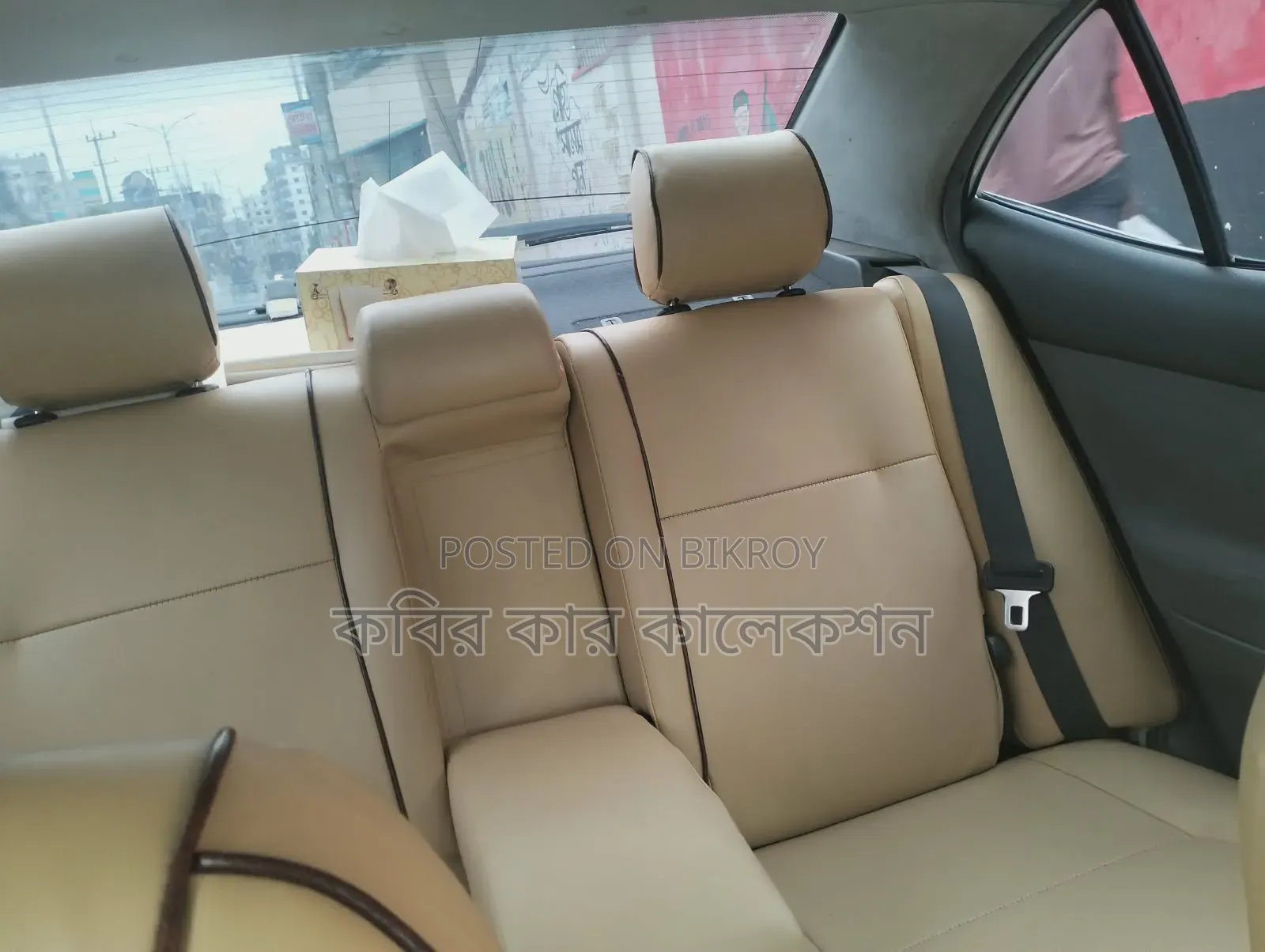 Toyota Allion 2005 White