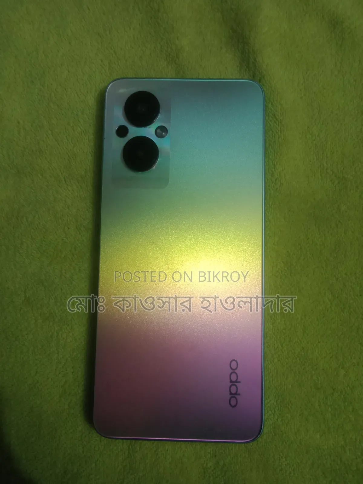Oppo F21 Pro 5G 128 GB Rose Gold