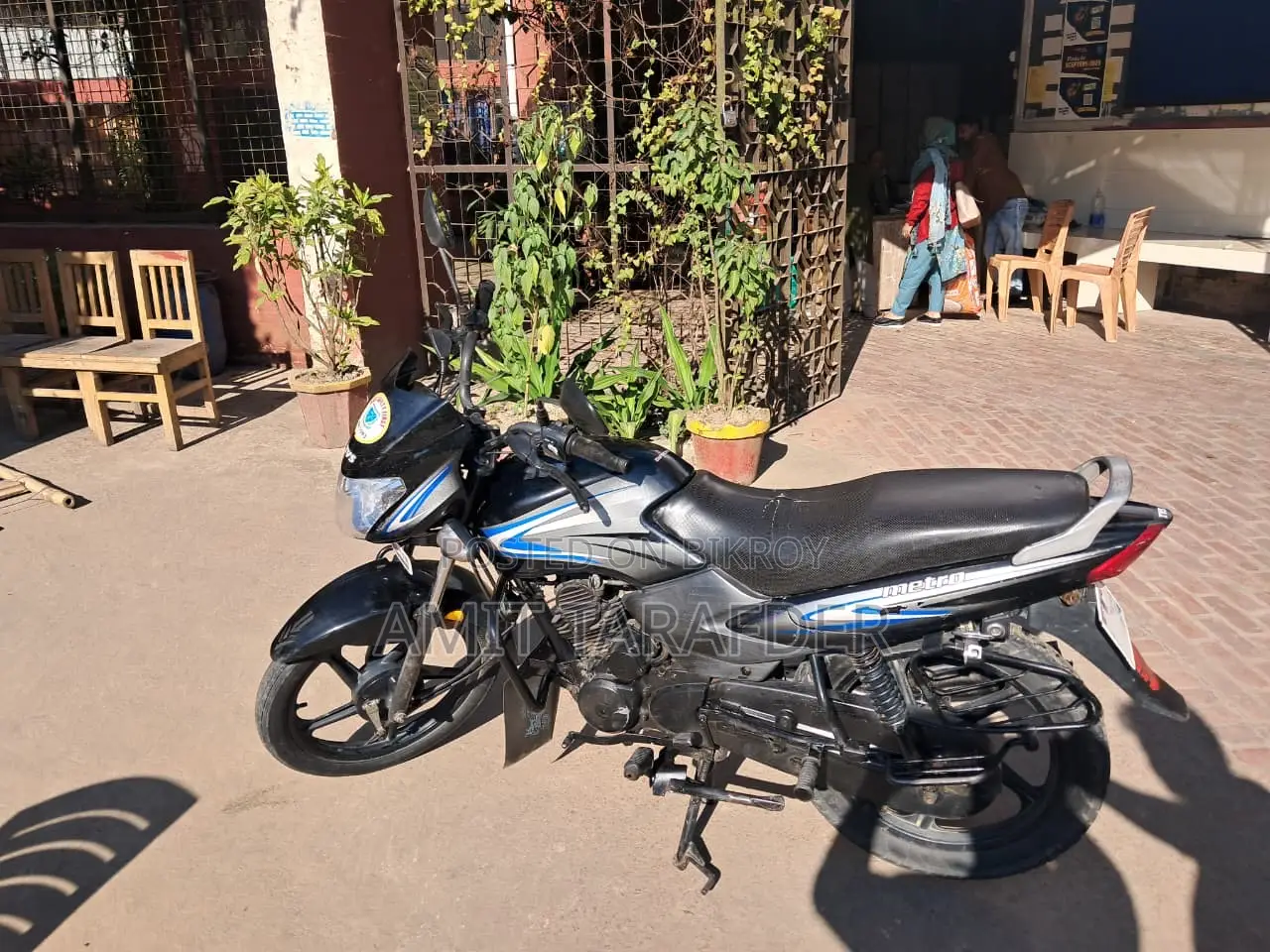 TVS Metro 2021 Blue