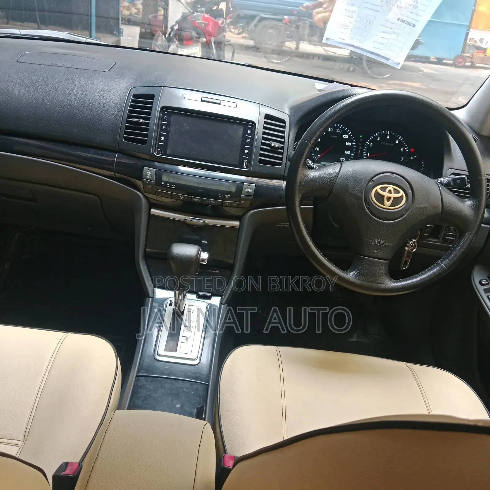 Toyota Allion 2004 Black