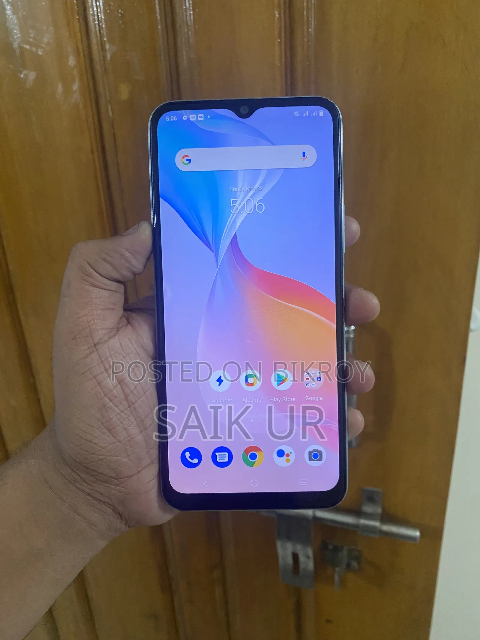 Vivo Y21 64 GB White