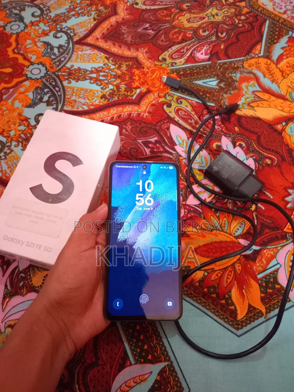 Samsung Galaxy S21 FE 5G 128 GB Black