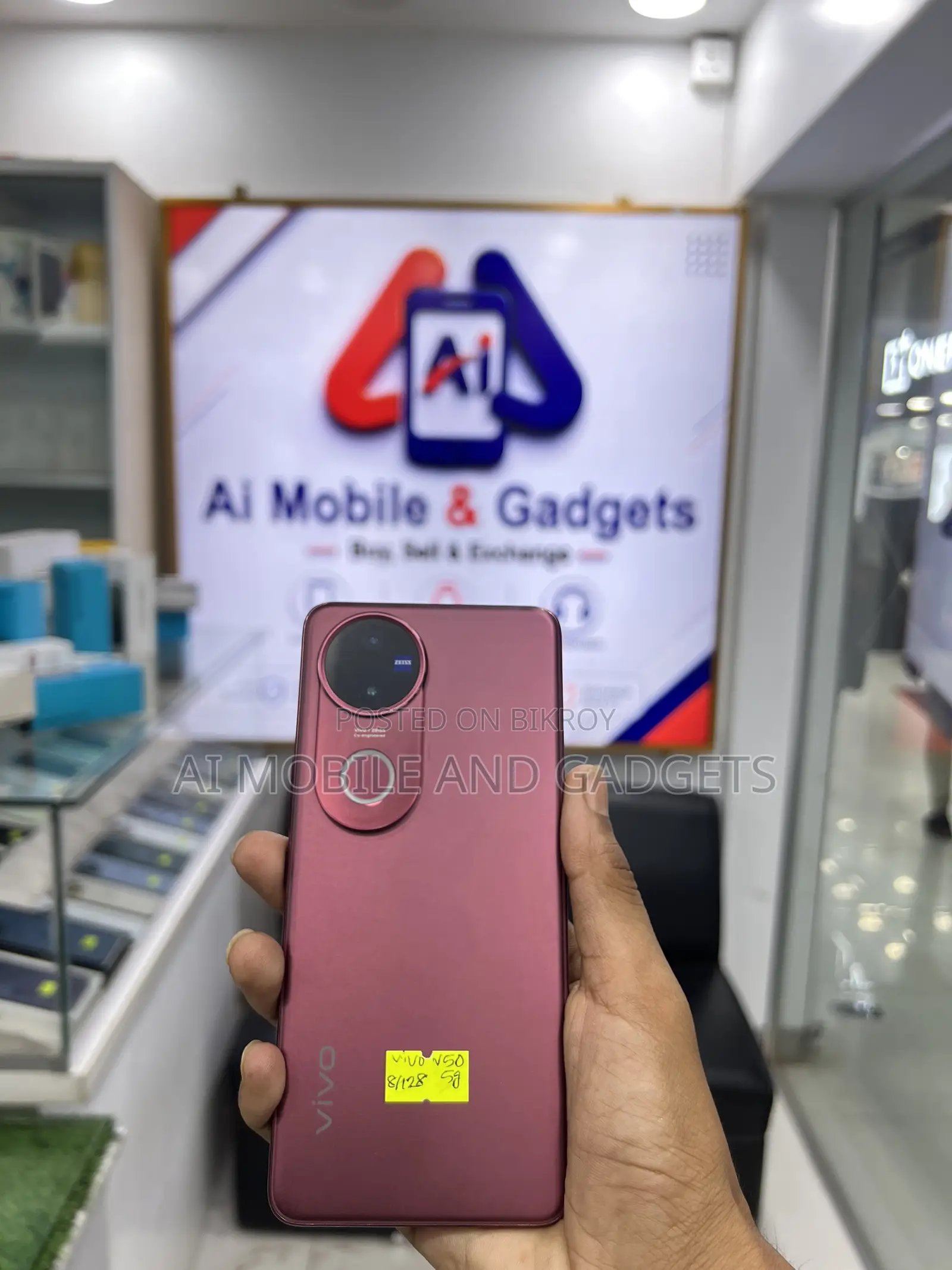 Vivo V50 128 GB Red