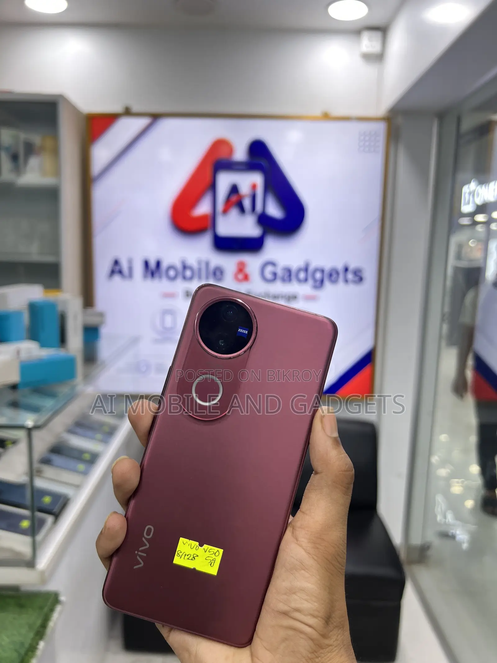 Vivo V50 128 GB Red