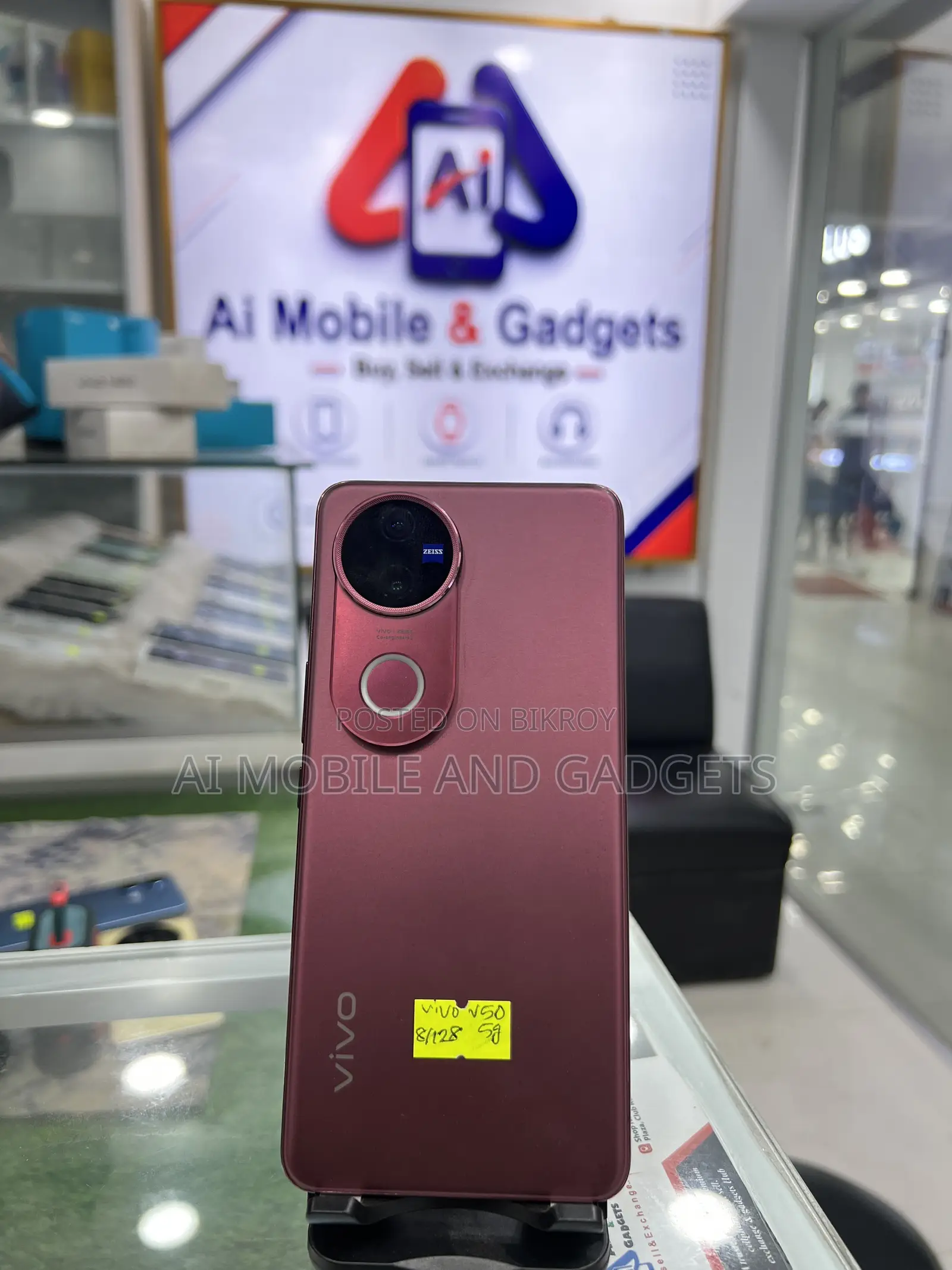 Vivo V50 128 GB Red