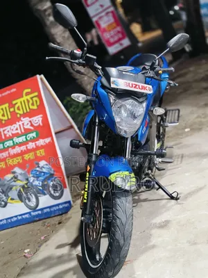Suzuki Gixxer Monotone 2022 Blue