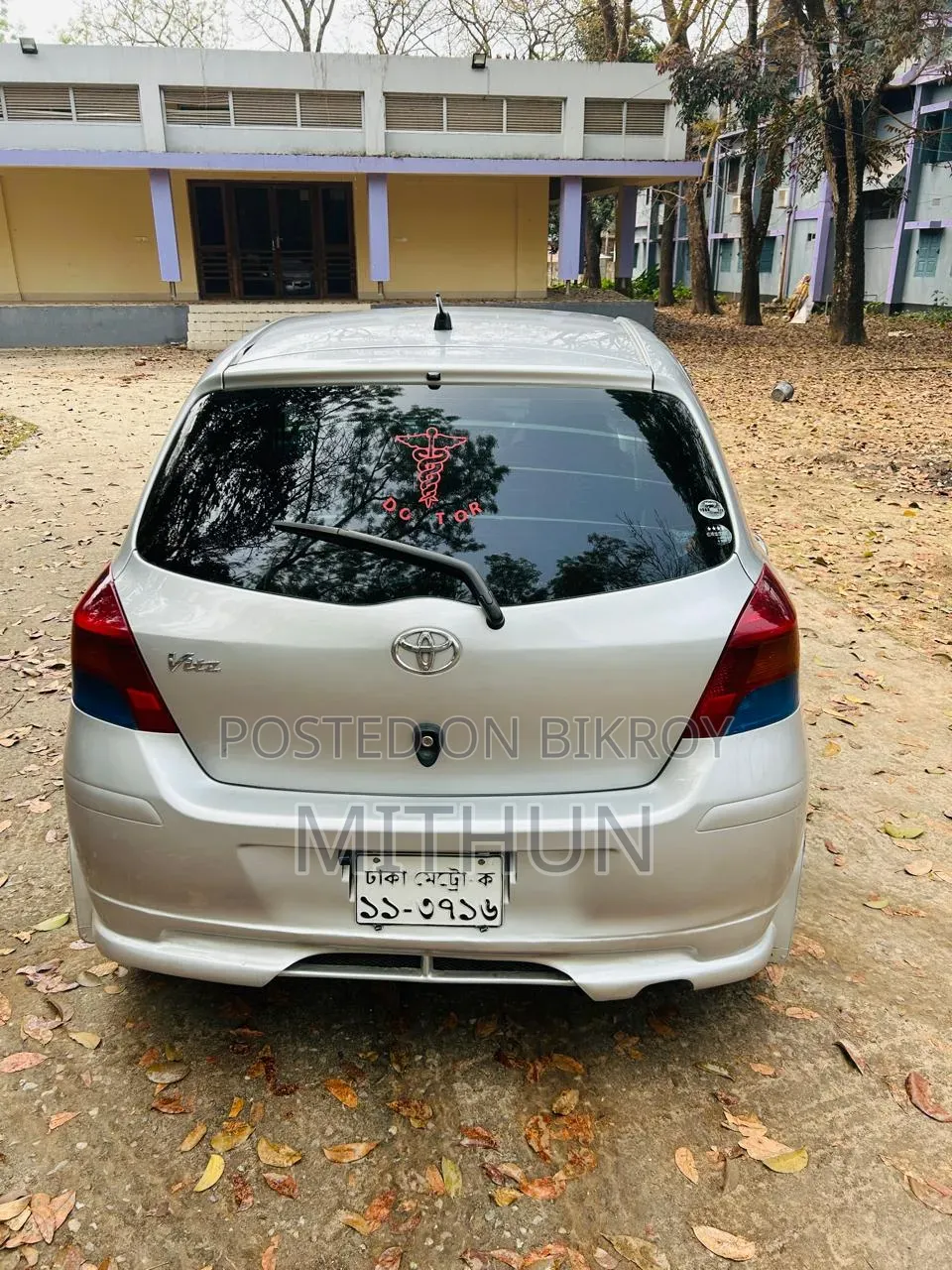 টয়োটা ভিটস ১.৫ ফ্রন্ট হুইল ড্রাইভ ৩-ডোর ২০০৯ সিলভার