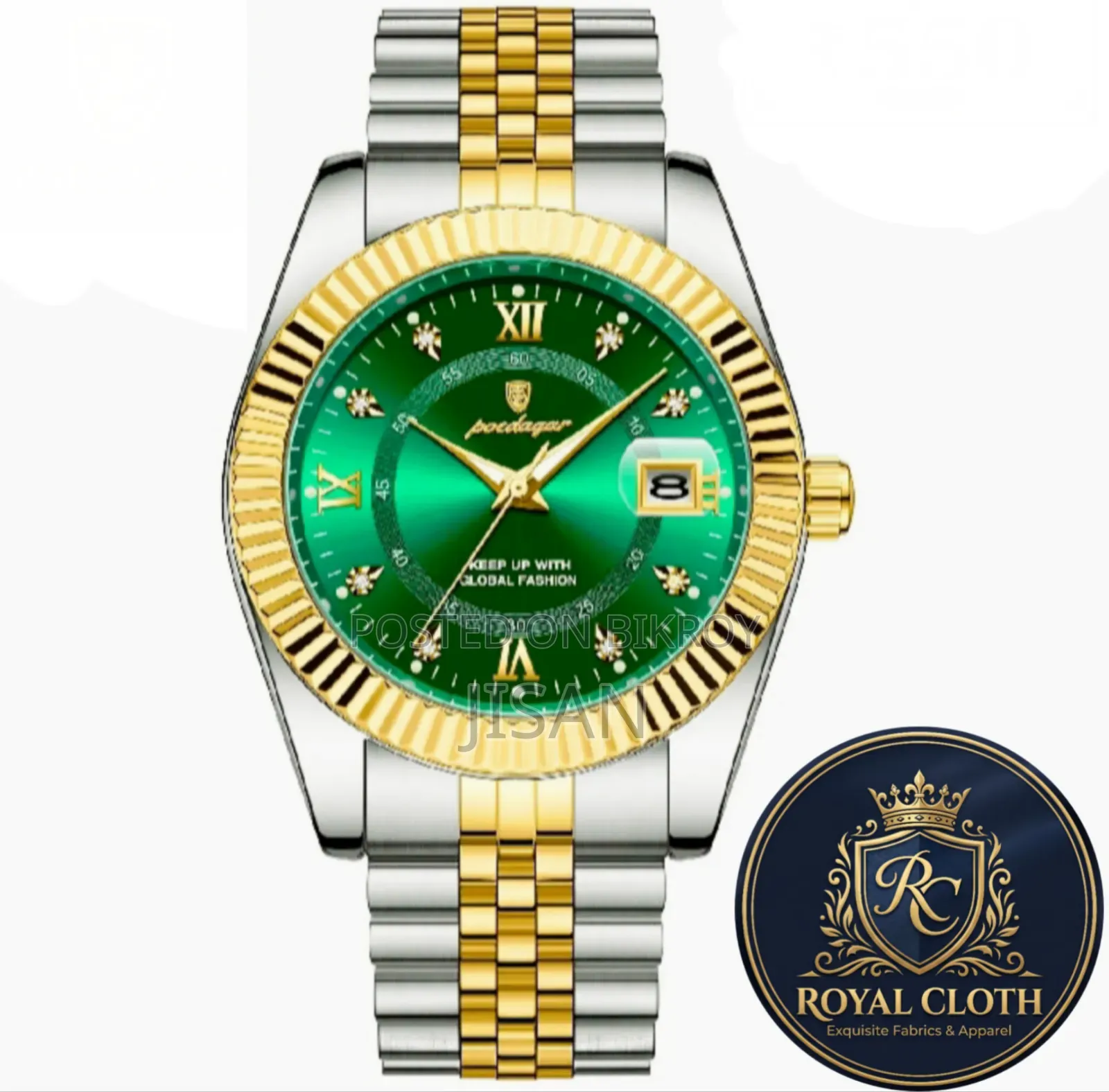 Royal Watch