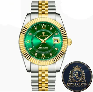 Royal Watch
