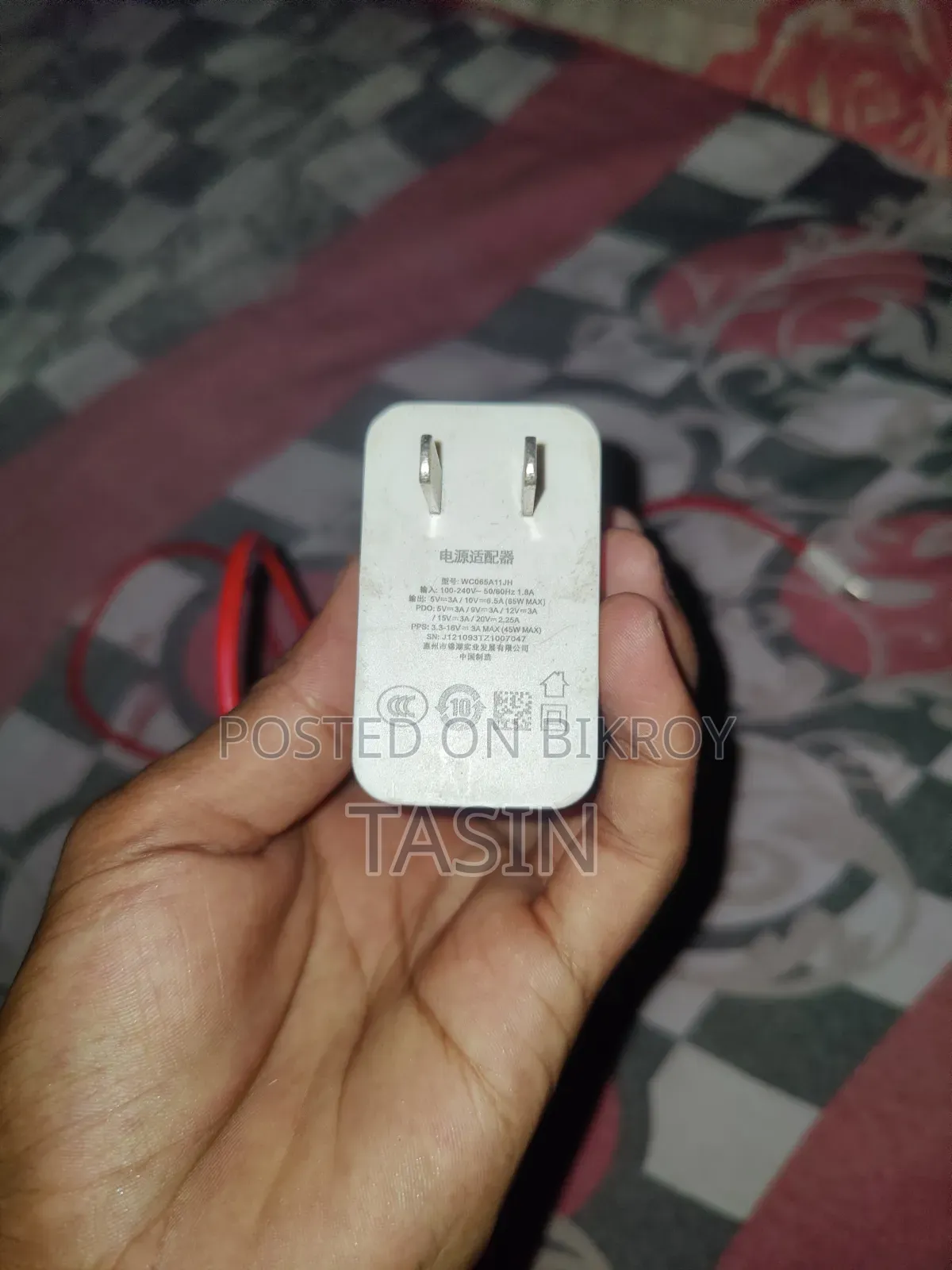 OnePlus 9 128 GB Purple
