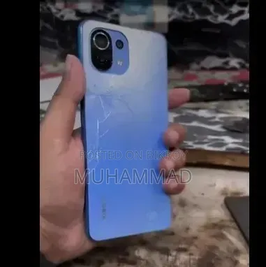 Xiaomi 11 Lite 5G NE 128 GB Blue