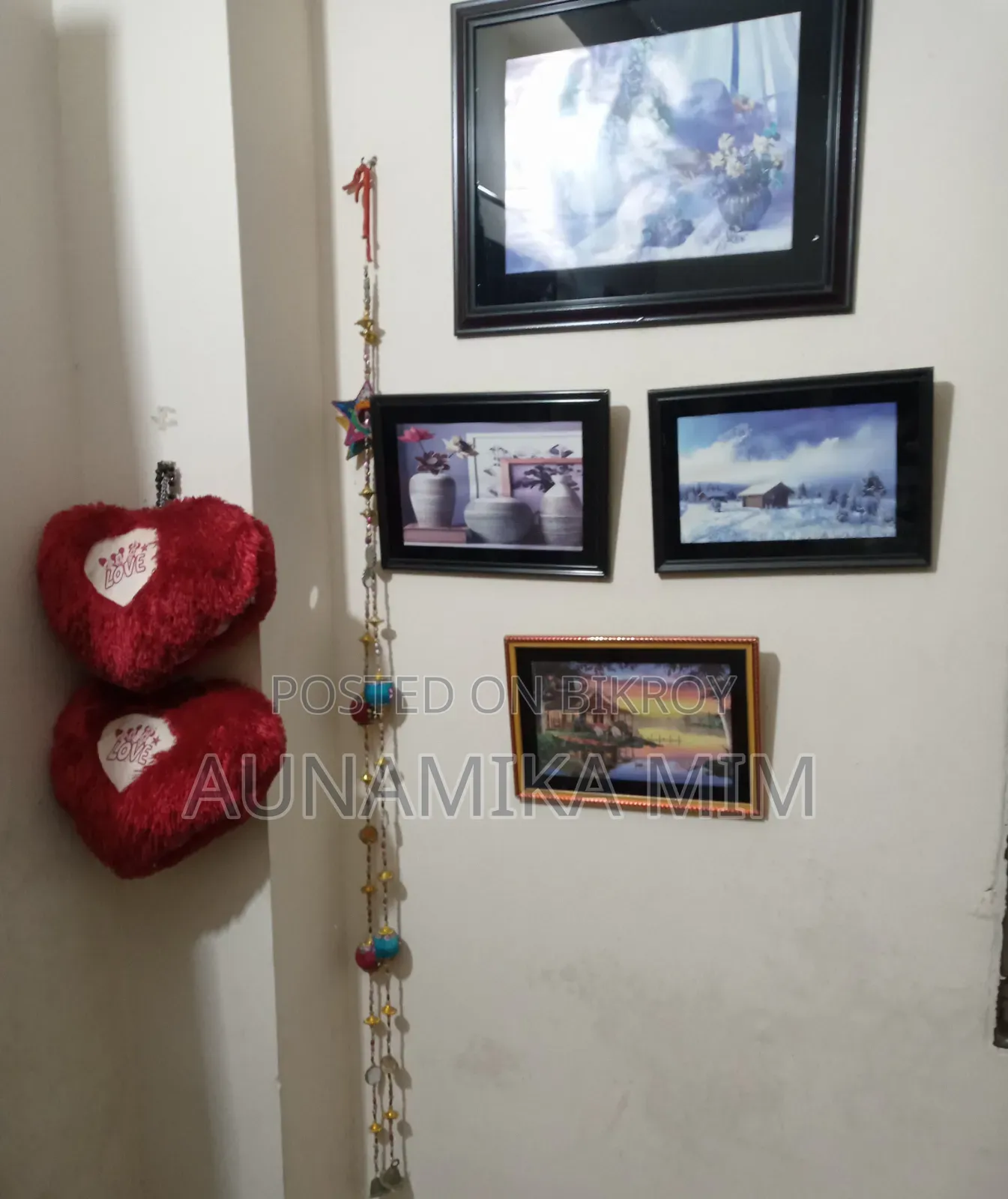 বাসা চেঞ্জ করব তাই বিক্রি করব