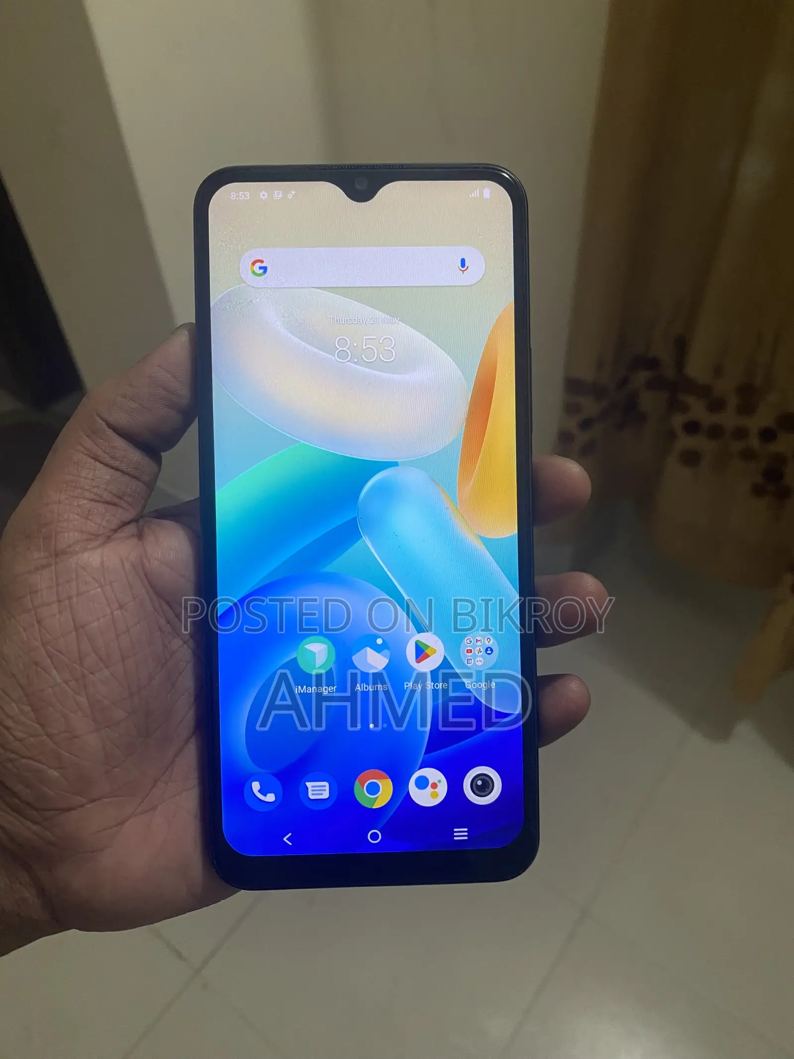 Vivo Y16 64 GB Black