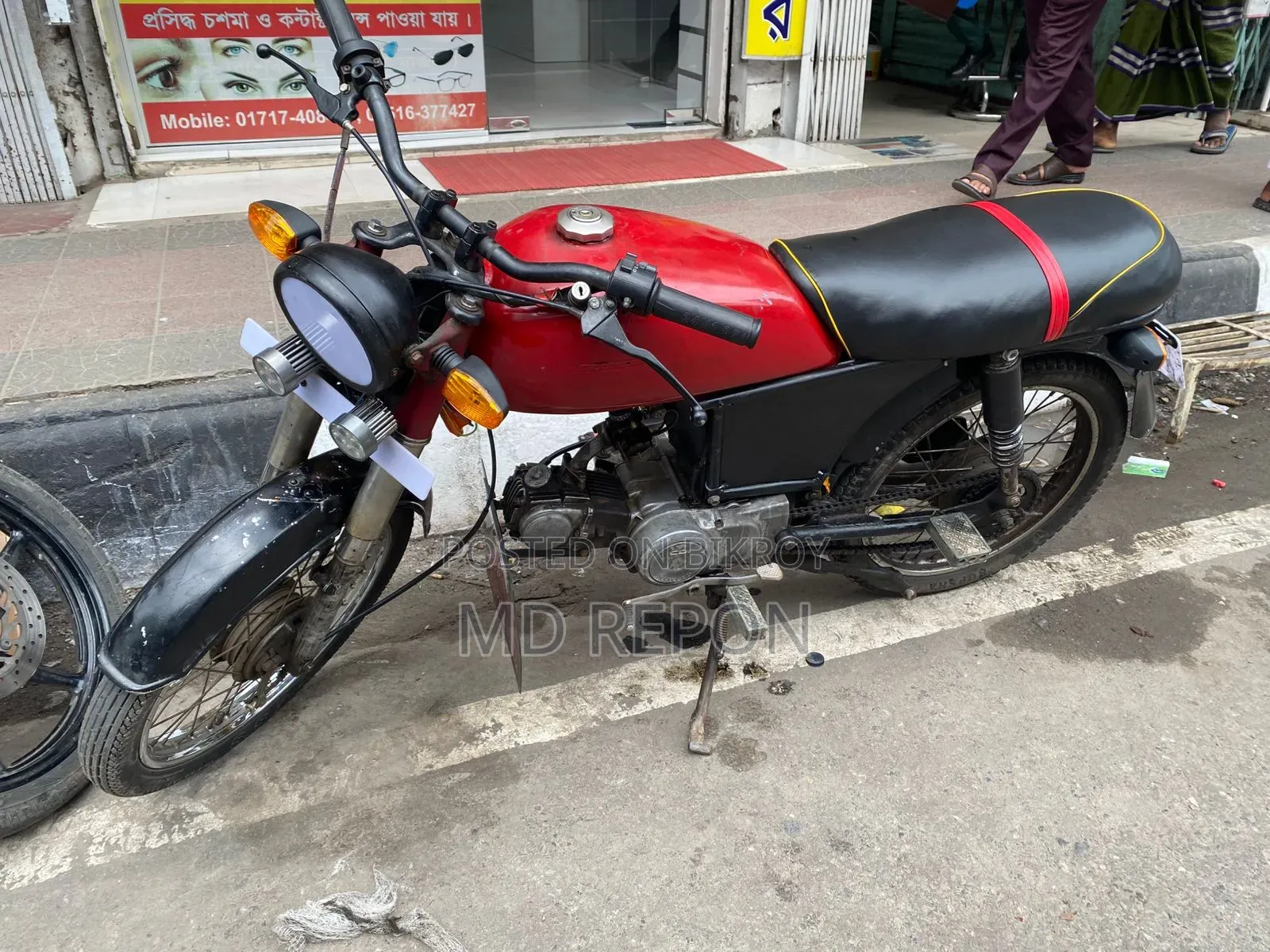 Honda Hornet 2026 Red