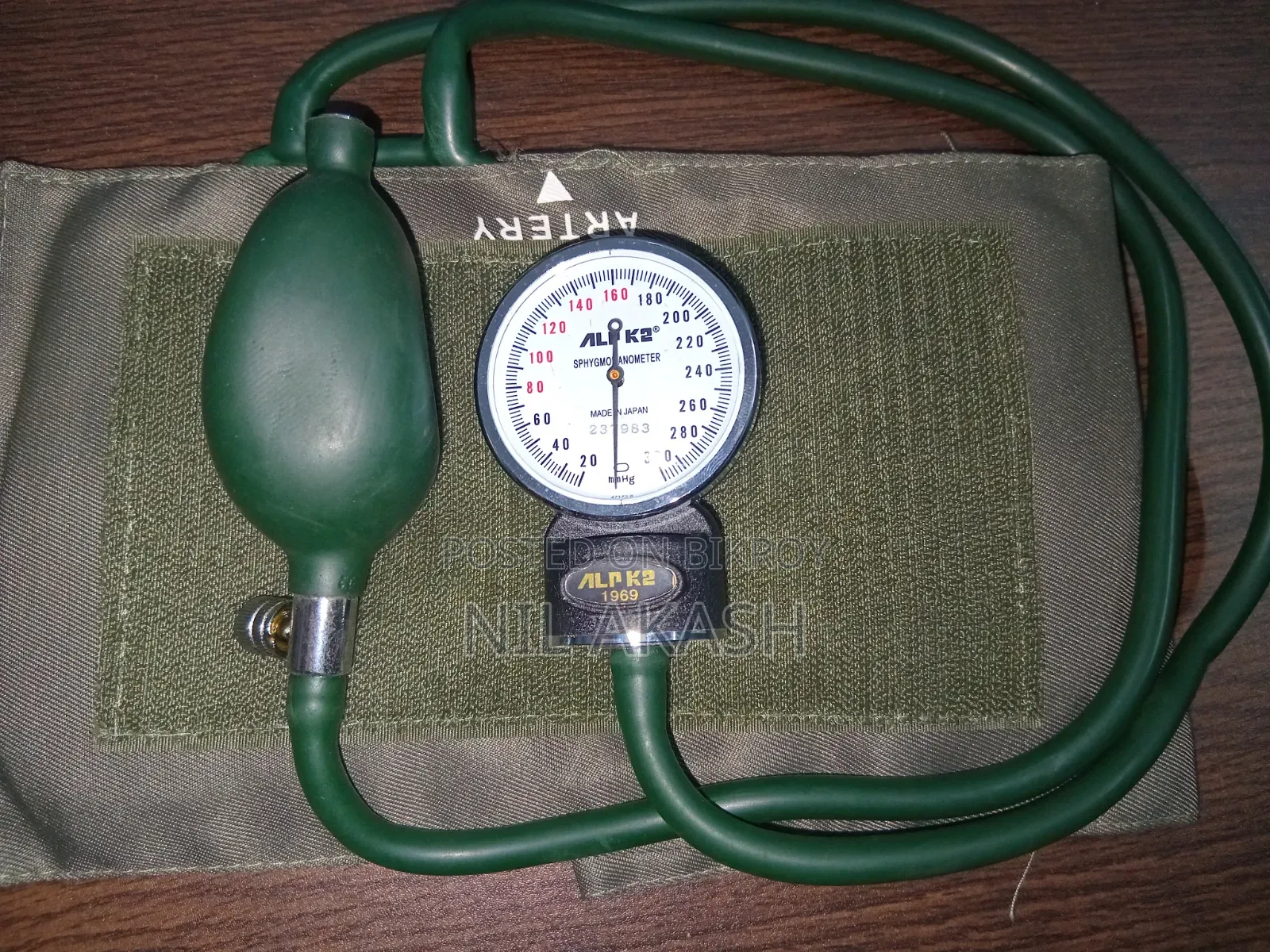 BP Machine