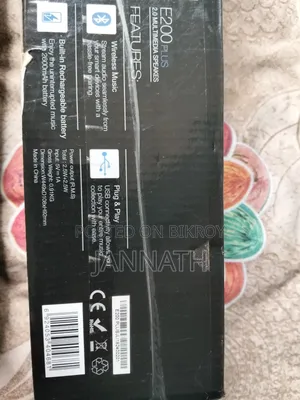 F&D E200 Plus Mp3