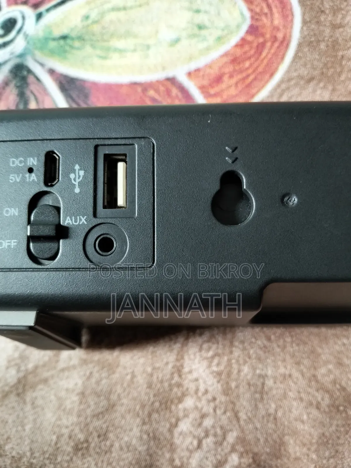 F&D E200 Plus Mp3