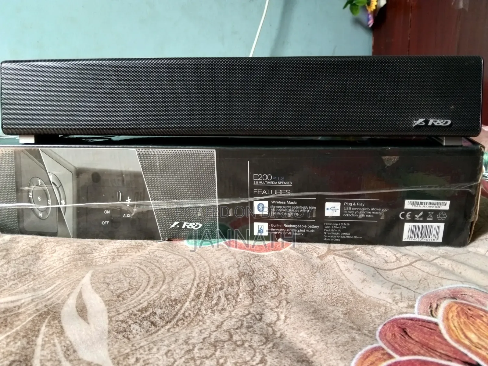 F&D E200 Plus Mp3