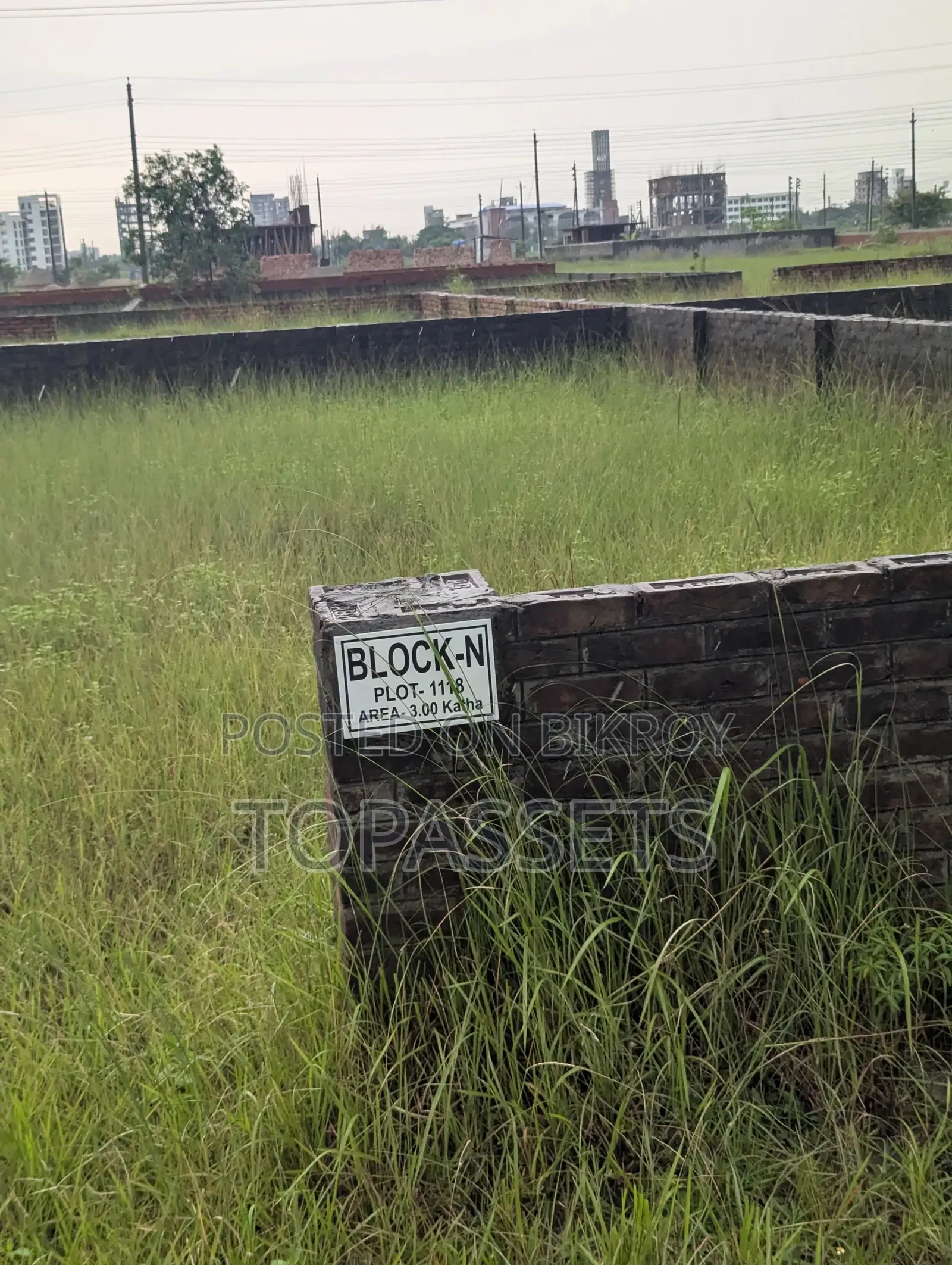 Urgent Sale – South Facing 6 Katha Joined Plot at N Block, Bashundhara