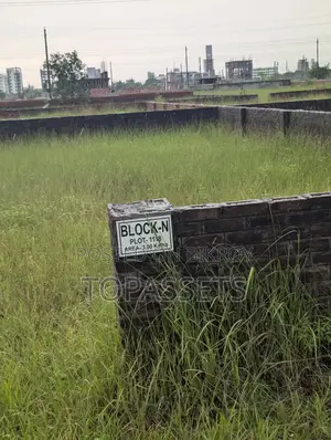 Urgent Sale – South Facing 6 Katha Joined Plot at N Block, Bashundhara