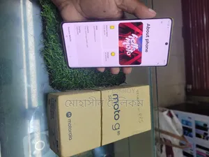 Motorola Moto G85 128 GB Green