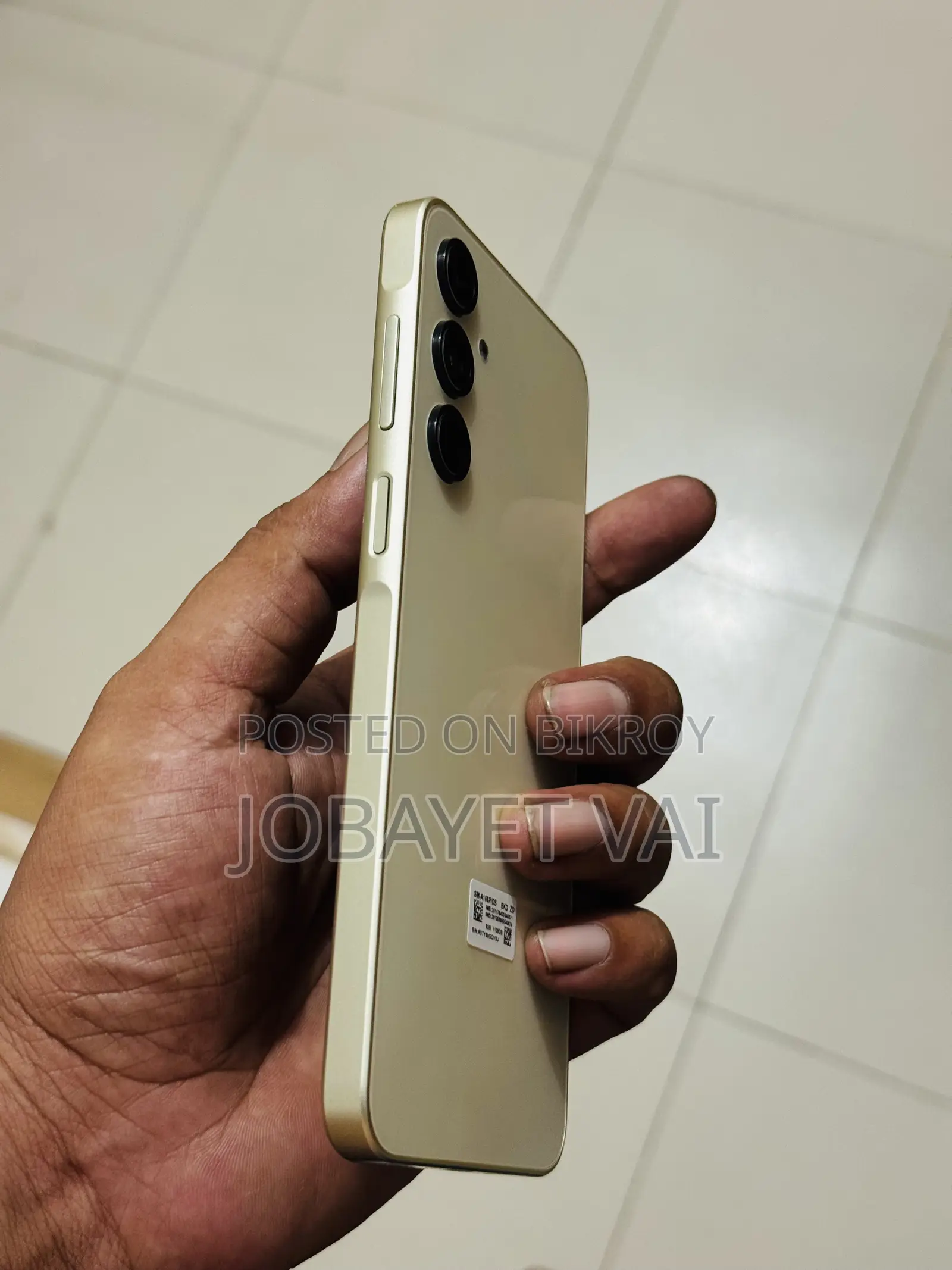Samsung Galaxy A16 5G 128 GB Gold