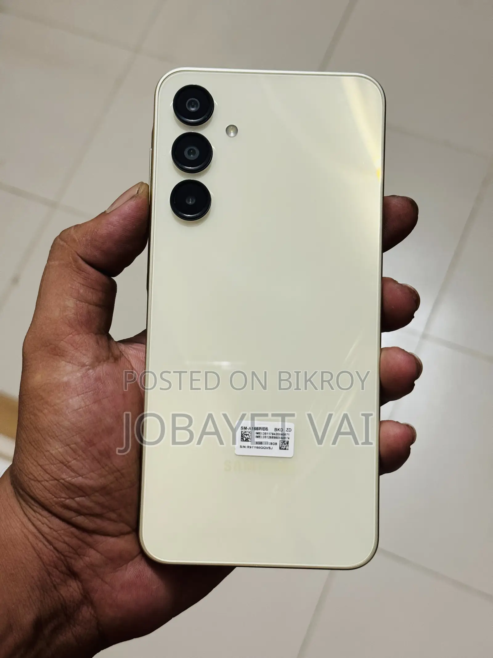 Samsung Galaxy A16 5G 128 GB Gold