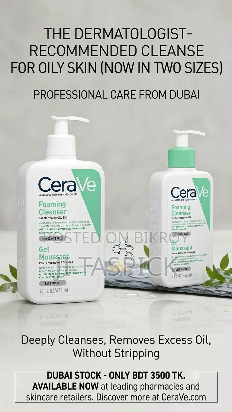 Dubai Original Cerave Face Wash