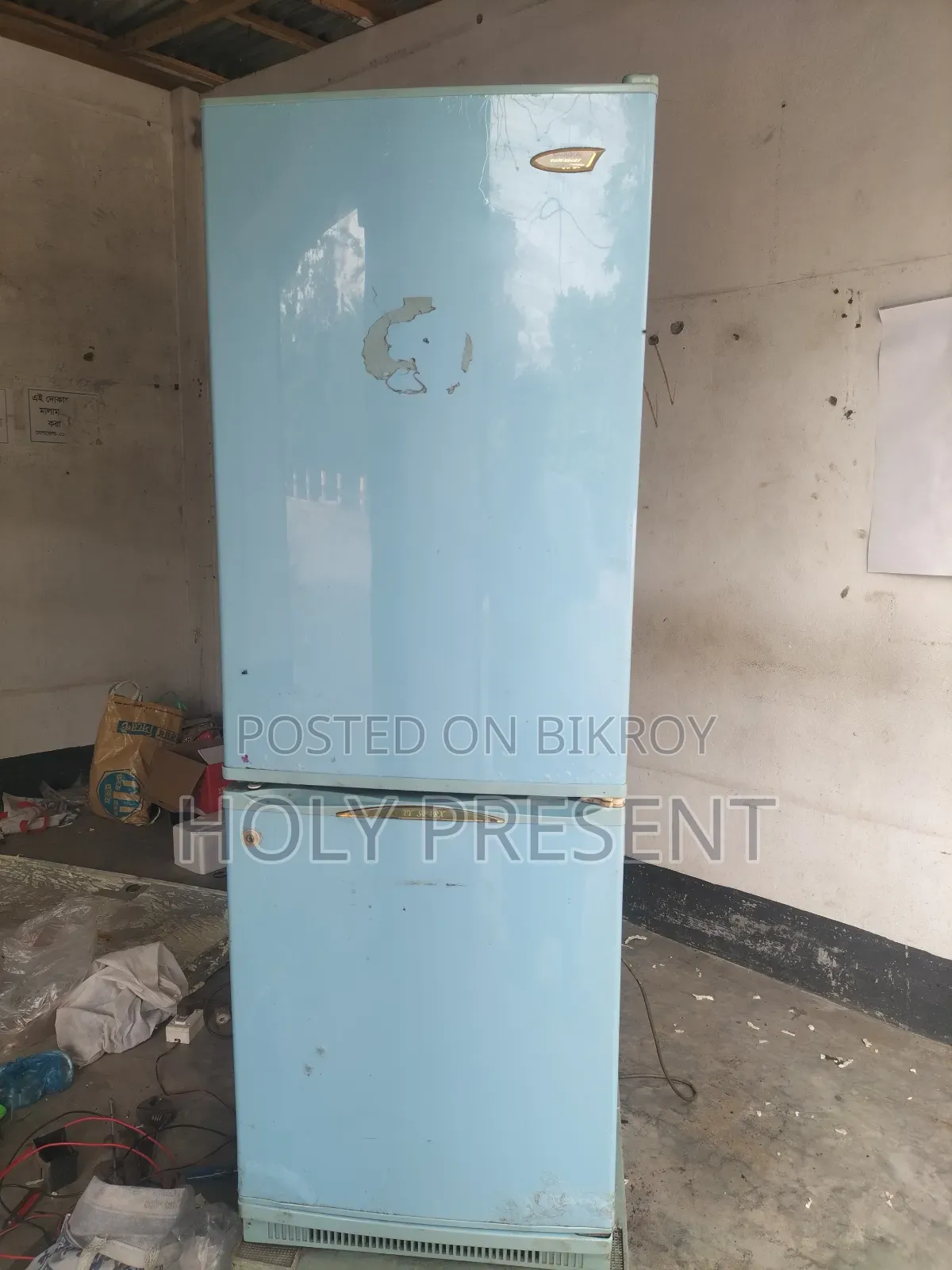Fridge for sale