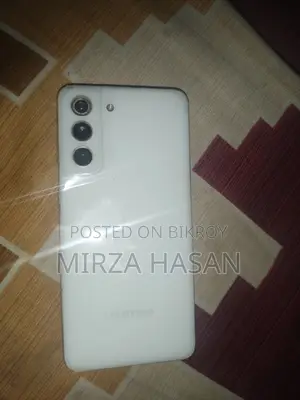 Samsung Galaxy S21 FE 5G 128 GB White