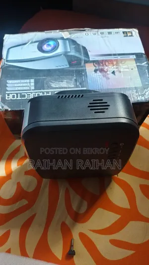প্রজেক্টের