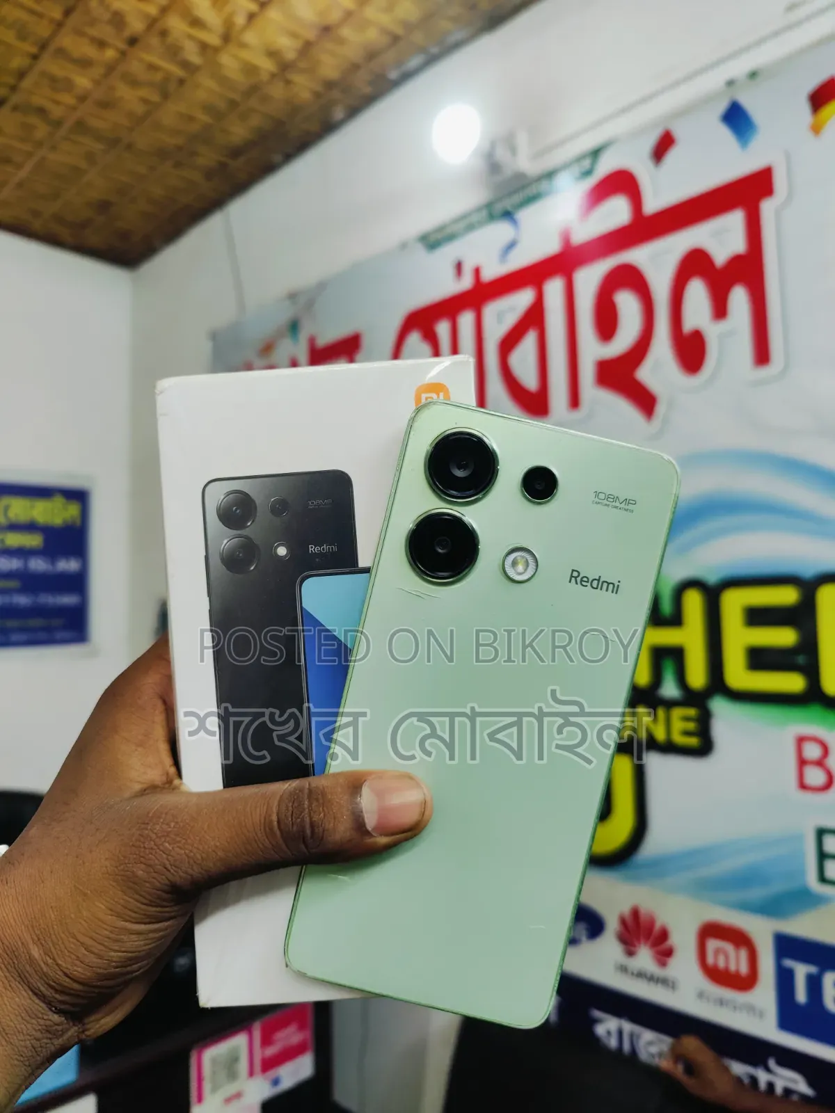Xiaomi Redmi Note 13 256 GB Green