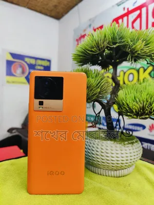 iQOO 256 GB Orange