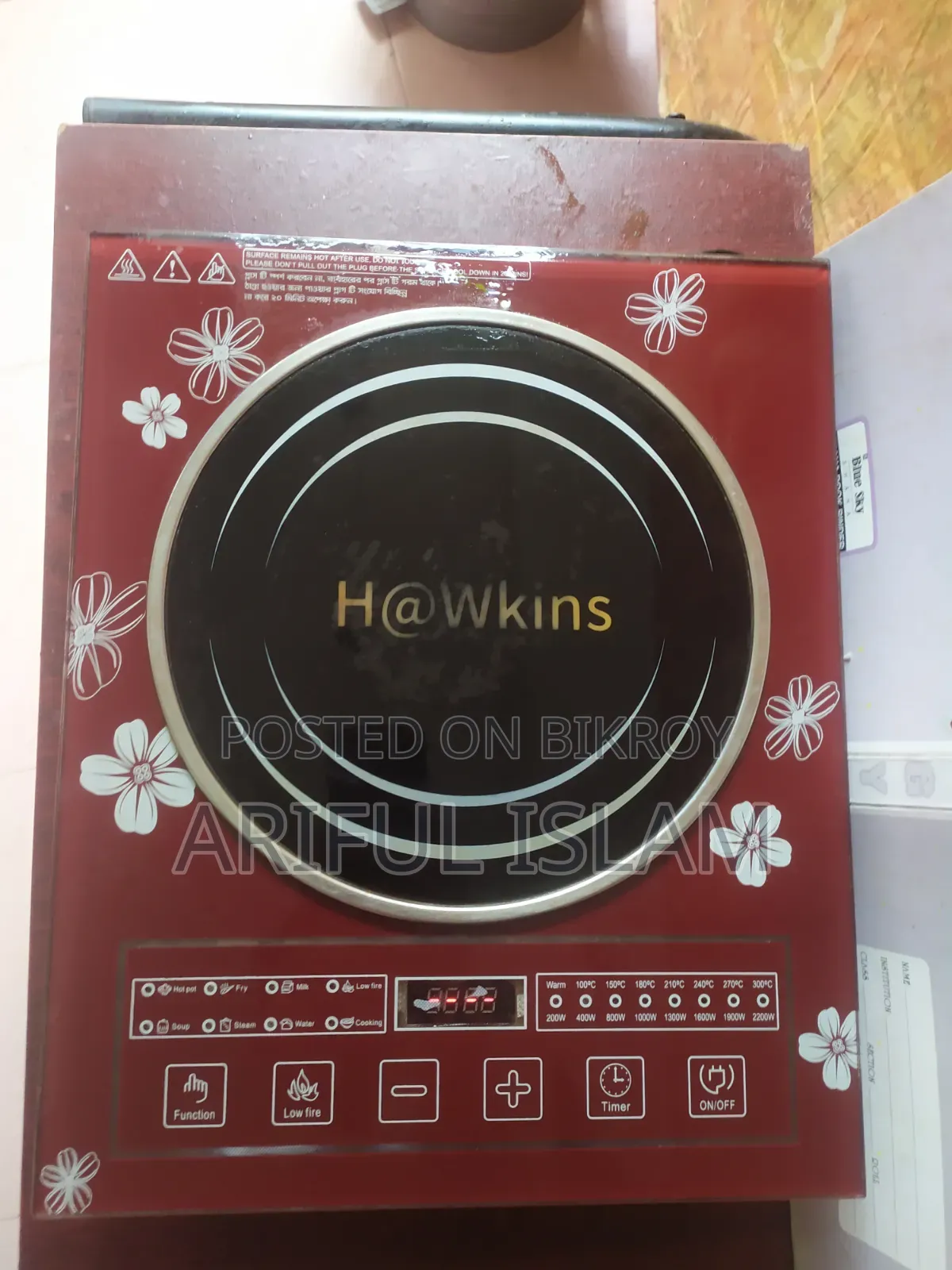 Induction Cooker Sell